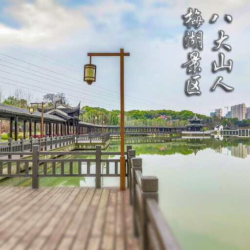 柳林怎样与 720 全景团队保持良好的沟通？